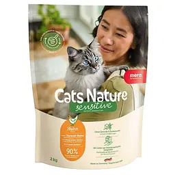 Сухий корм для котів із чутливим травленням Mera Cats Nature Sensitive Chiken (Huhn) з куркою 2 кг