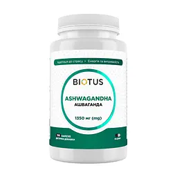 Ашваганда, Ashwagandha, 1350 мг, 120 капсул Biotus vit0003192
