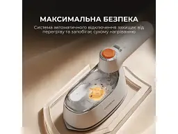 Ручний відпарювач Deerma DEM-GT01 - мініатюра 11