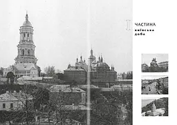 Ігор СікорSky - мініатюра 5