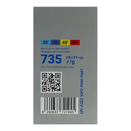 Капсули для прання Wash&Free 35 шт. - мініатюра 5