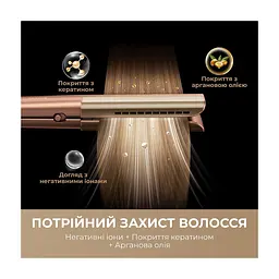 Стайлер Dreame Aero Straight Gold AMA10A (AMA10A) - мініатюра 7