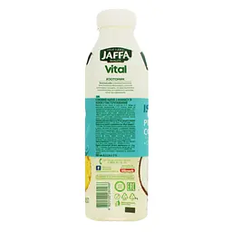 Напій соковий Jaffa Vital Isotonic ананас-кокос 0.5 л - мініатюра 3