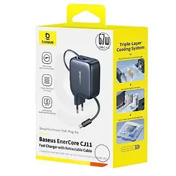 МЗП Baseus EnerCore CJ11 PD67W with retractable cable (3USB-C) (E0121E) Cosmic Black - мініатюра 3