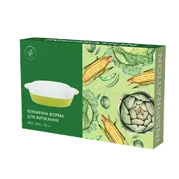 Форма для запікання Limited Edition Inspiration прямокутна кераміка 39.5х24.5x7.3 см (HJ1268) - мініатюра 4