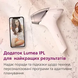 Фотоепілятор Philips Lumea 9900 (BRI973/00) - мініатюра 5