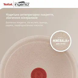 Набір сковорід Tefal Ingenio Delight 3 предмети алюміній бакеліт - мініатюра 6
