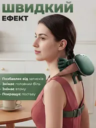 Технологічний бездротовий роликовий масажер для шиї та плечей 2в1 з підігрівом, з імітацією ручного масажу та терапією для всього - мініатюра 8