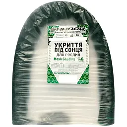 Накриття рослин від сонця Shadow 12 м 120 х 80 см затінення 80% (НДРС0013) 