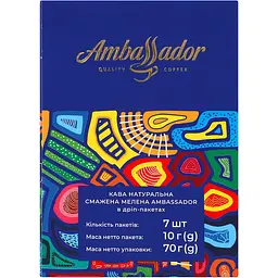 Кава мелена Ambassador Mix натуральна смажена в дріп-пакетах 7 шт. по 10 г - мініатюра 4
