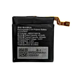 Акумулятор Huawei HB532729EFW для Huawei GT2 Pro