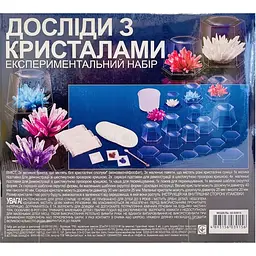 Набір для досліджень 4M Досліди з кристалами (00-03915/EU) - мініатюра 2