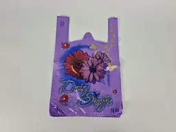 Пакет майка з малюнком поліетиленова 29х46 GS "Daisy Shuffle" фіолетова 250 шт/уп. - мініатюра 9