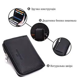 Шкіряний гаманець для жінок на блискавці з тисненим логотипом ST Leather 19489 чорний - мініатюра 7