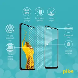 Скло захисне Piko Full Glue Xiaomi Poco C50 Black (1283126589676) - мініатюра 3