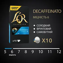 Кава в капсулах L'or Espresso Decaffeinato Nespresso 10шт [156768] - мініатюра 3