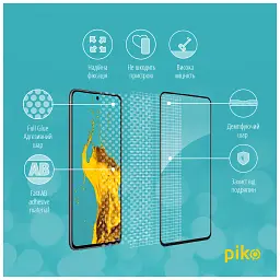 Скло захисне Piko Full Glue Samsung S21FE Black (1283126521720) - мініатюра 4