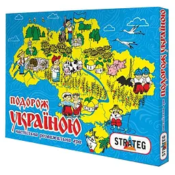 Гра настільна Стратег, "Подорож Україною" 59