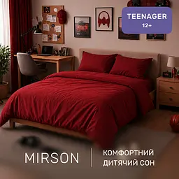 Дитяча постільна білизна MIRSON TEENAGER фланель Red 200х220см (2200012804520) - мініатюра 6