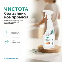 Універсальний засіб для миття кухні DeLaMark Жасмин та апельсинова квітка 0,5 л (4820152333773) - мініатюра 3