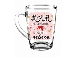 Чашка FARGLASS 320мл New morning q0896 до Дня мами Мам не обирають
