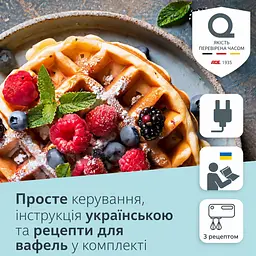Вафельниця-міні ADE KG2344 кругла - мініатюра 7