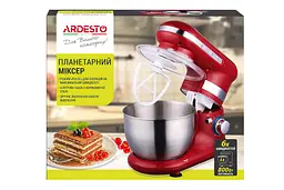 Кухонна машина Ardesto KSTM-8043 [66527] - мініатюра 9