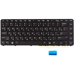 Клавіатура для ноутбука HP EliteBook Folio 1040 G3 з підсвічуванням (KB313136)