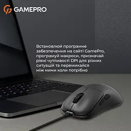 Миша GamePro (GM690B) - мініатюра 14