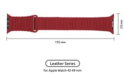 Ремінець ArmorStandart Leather Loop для Apple Watch 49/46/45/44/42 (Series 1-3) Red (ARM45824) - мініатюра 2
