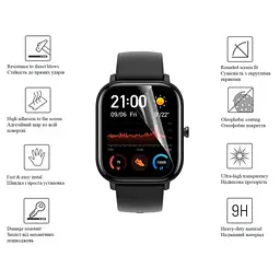 Скло захисне Drobak glass-film Ceramics Amazfit GTS 3 (313174) - мініатюра 3
