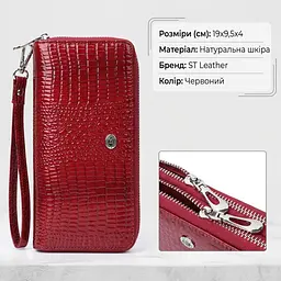 Фактурний клатч на два відділення з лакованої натуральної шкіри ST Leather 22692 червоний - мініатюра 3