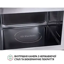 Повновбудована мікрохвильова піч Perfelli BM 255S GLB - мініатюра 11
