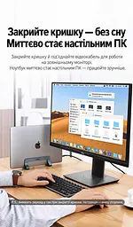 Вертикальная подставка для ноутбуков UGREEN LP258 для толщины 12–26 мм с двумя пазами для диагонали до 15,6″ с независимой регулировкой ширины пазов с настройкой без инструментов с силиконовыми накладками против скольжения и царапин с открытой конструкцией для отвода тепла с пазами для упорядочивания кабелей также для планшетов телефонов и книг космический серый с чёрными вставками (60643) - миниатюра 10