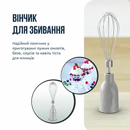 Блендер заглибний Tefal Quickchef+ 3 в 1 сріблясто-сірий 1000 Вт (HB673B30) - мініатюра 9