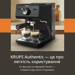 Кавоварка ріжкова Krups Authentic C50 XP381810 [139129] - мініатюра 7