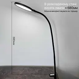 Світильник настільний LED FLEX 10W 3000-6500К білий Violux ( 541001 ) - мініатюра 7