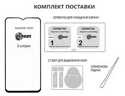 Скло захисне Dengos Xiaomi Redmi 15C Black 2 pcs (DG-TG2P-88) - мініатюра 5