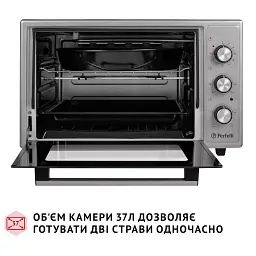 Електрична піч Perfelli MIRAGE 37 GREY - мініатюра 7