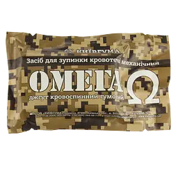 Джгут кровоспинний гумовий Київгума Омега
