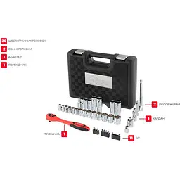 Набір інструментів Intertool ET-6039 39шт [85177] - мініатюра 8
