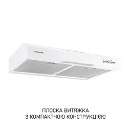 Витяжка плоска Minola HPL 512 WH - мініатюра 2
