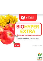 Мінеральне добриво Agro-x Biohyper extra Біохайпер Екстра Весняне універсальне 100 г (64026) - мініатюра 2