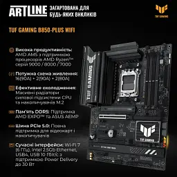 Робоча станція Artline WorkStation W96 (W96v156) - мініатюра 3
