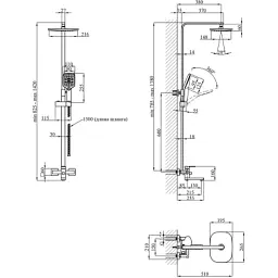Душовий гарнітур Kroner Edelstahl Kubus-SCH063 + змішувач Edelstahl Kubus-SCH010-3 (CVS30177) - мініатюра 11
