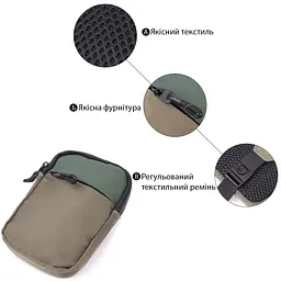 Сслінг сумка для подорожей Vintage 22871 11х15,5х2,5 см Зелений - мініатюра 4