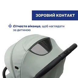 Прогулянкова коляска Chicco Goody Xplus М'ятний (87040.76)  - мініатюра 10