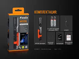 Ручний ліхтарик Fenix WF05E Cree XP-G2 85лм - мініатюра 7