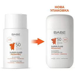 Дитячий сонцезахисний супер флюїд Babe Laboratorios Pediatric SPF 50 з пантенолом і пребіотиком 50 мл - мініатюра 2