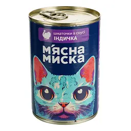 Набір вологого корму для котів М'ясна миска шматочки в соусі з індичкою 8 шт x 415 г - мініатюра 3